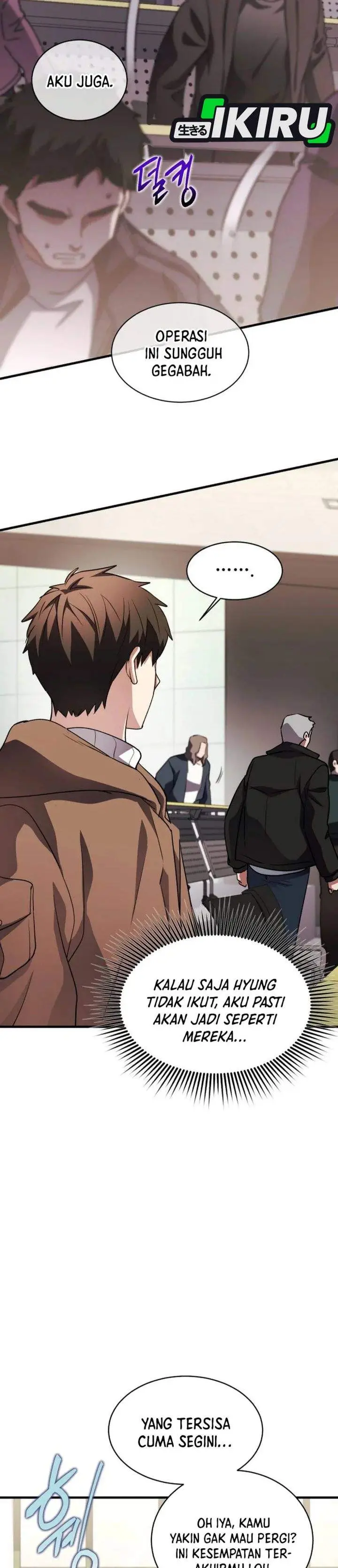 image-komik-even-the-absolute-being-is-a-first-time-dad-chapter-45-3/45