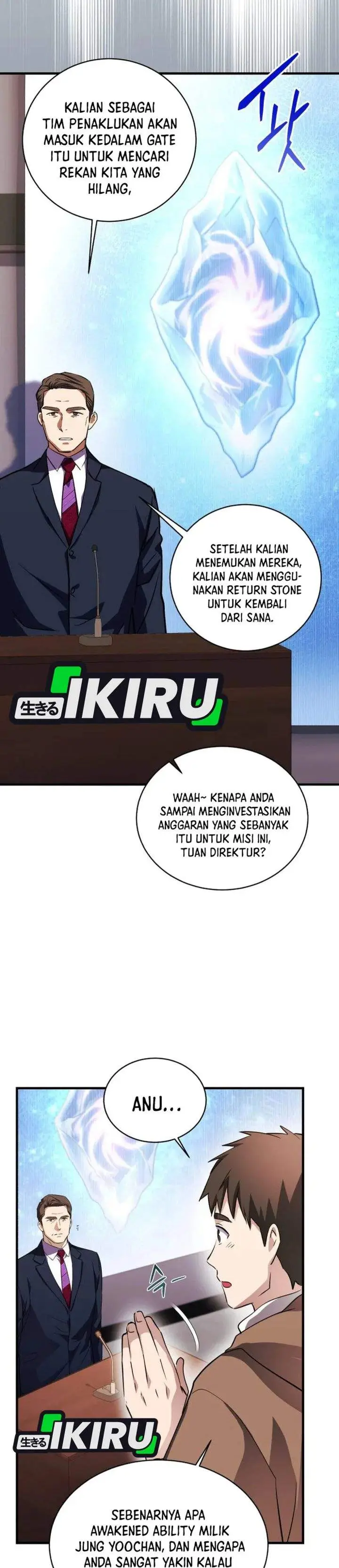 image-komik-even-the-absolute-being-is-a-first-time-dad-chapter-45-5/45