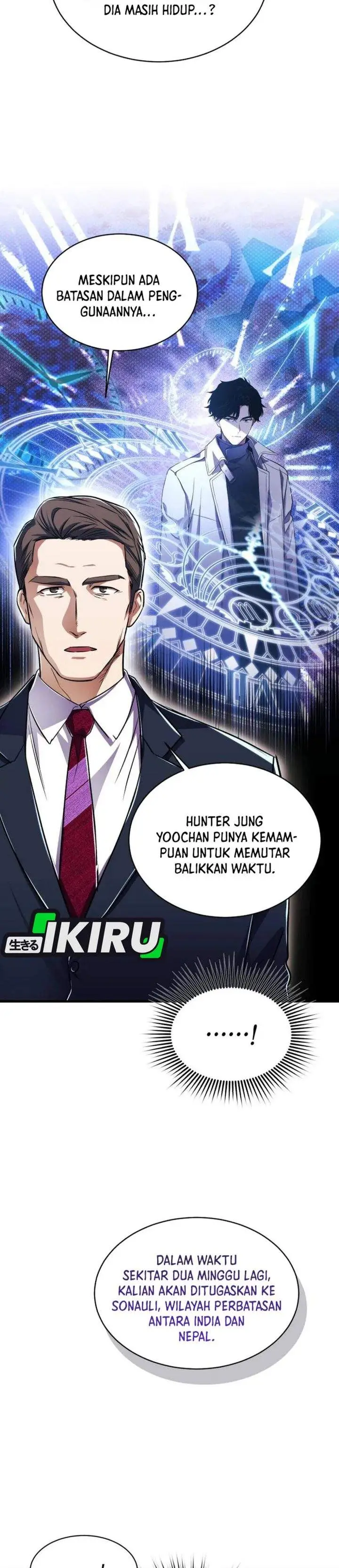 image-komik-even-the-absolute-being-is-a-first-time-dad-chapter-45-6/45