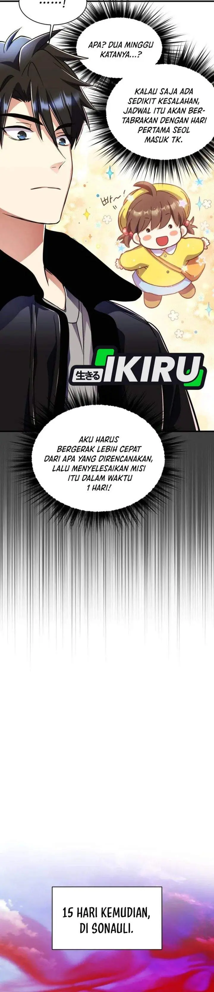 image-komik-even-the-absolute-being-is-a-first-time-dad-chapter-45-7/45