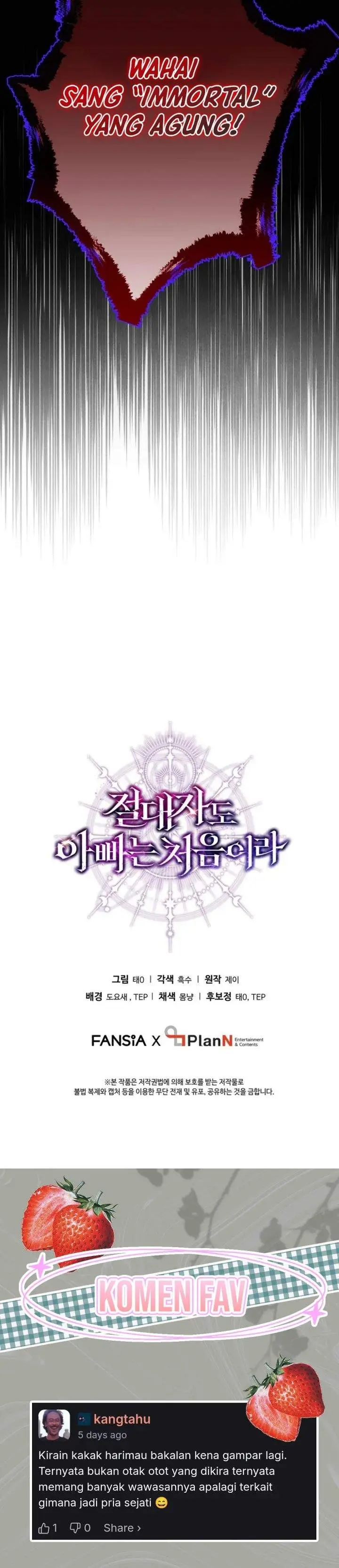 image-komik-even-the-absolute-being-is-a-first-time-dad-chapter-45-44/45