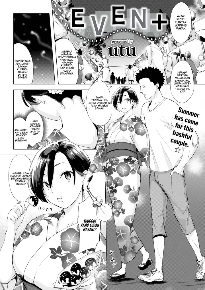 image-komik-even-utu-chapter-02-end-0/22