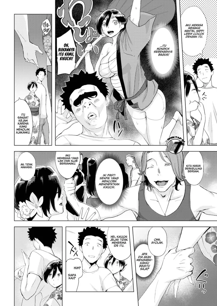 image-komik-even-utu-chapter-02-end-1/22