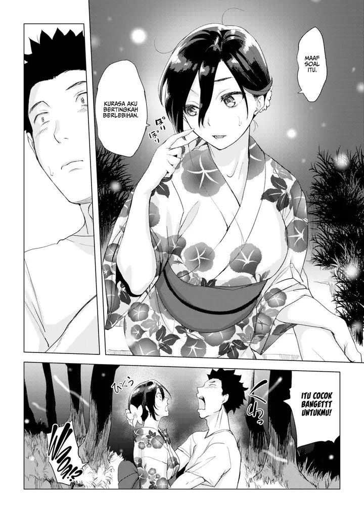 image-komik-even-utu-chapter-02-end-5/22