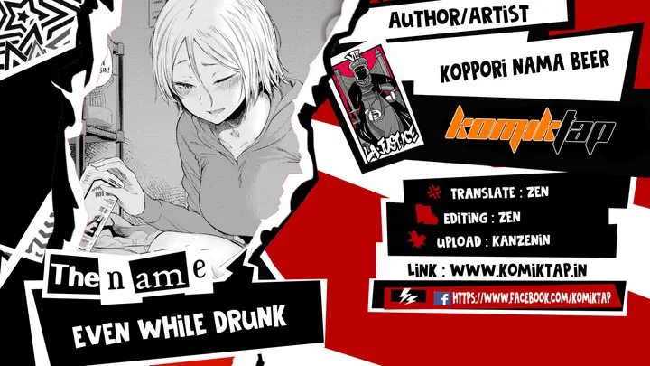 image-komik-even-while-drunk-chapter-01-0/23