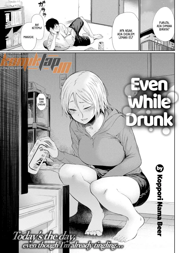 image-komik-even-while-drunk-chapter-01-2/23