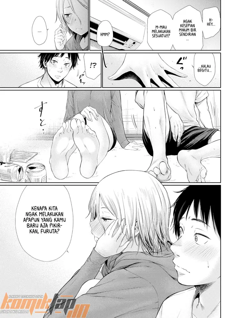 image-komik-even-while-drunk-chapter-01-6/23