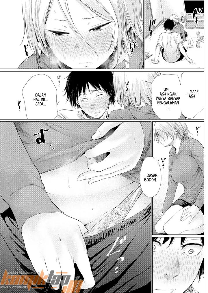 image-komik-even-while-drunk-chapter-01-8/23