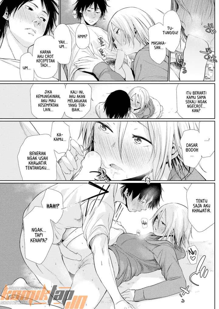 image-komik-even-while-drunk-chapter-01-14/23