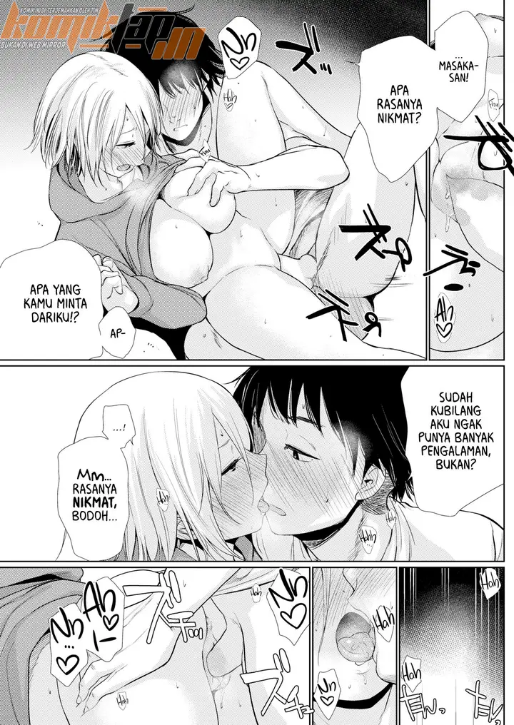 image-komik-even-while-drunk-chapter-01-16/23