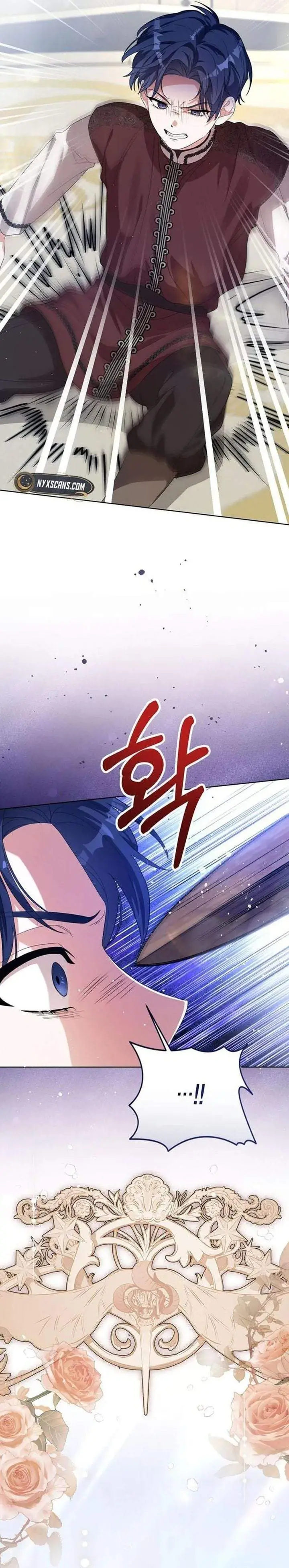 image-komik-everyone-else-became-a-romance-fantasy-heroine-but-i-became-a-closet-monster-chapter-10-27/36