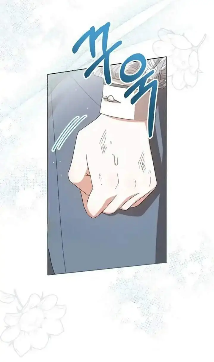 image-komik-everyone-else-became-a-romance-fantasy-heroine-but-i-became-a-closet-monster-chapter-7-17/19