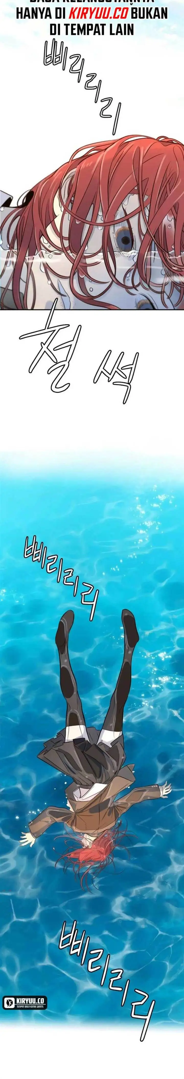 image-komik-everyone-loves-her-chapter-2-23/25