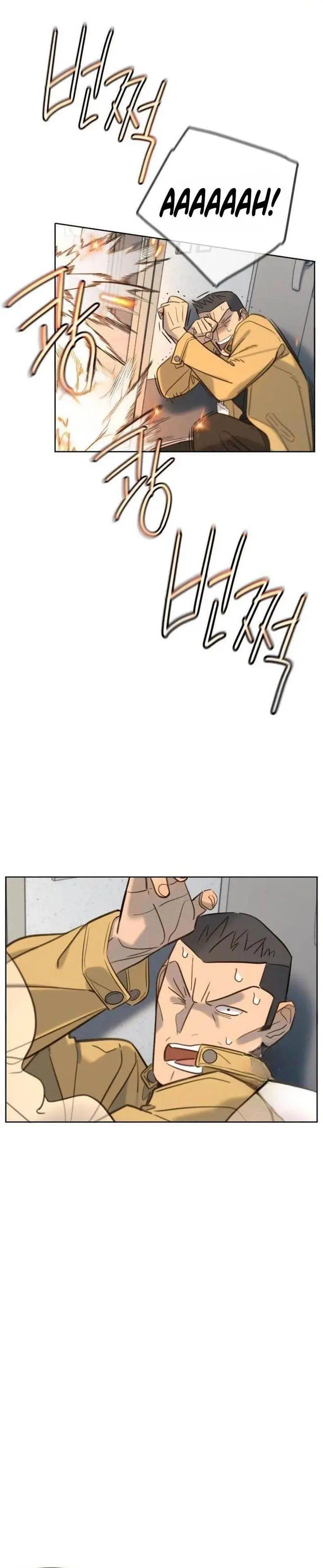 image-komik-everyone-loves-her-chapter-23-34/44