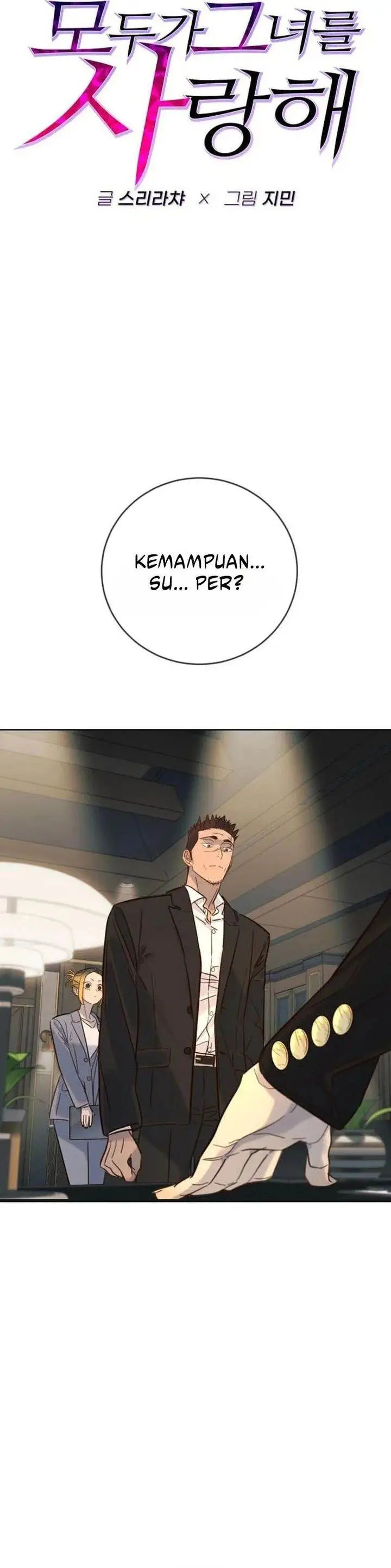 image-komik-everyone-loves-her-chapter-25-17/38