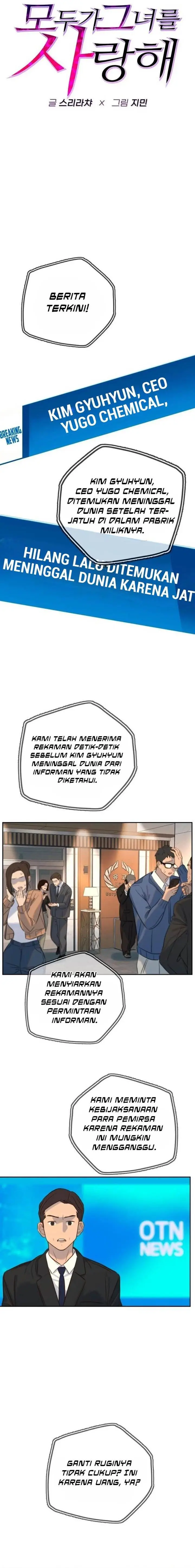 image-komik-everyone-loves-her-chapter-27-7/24