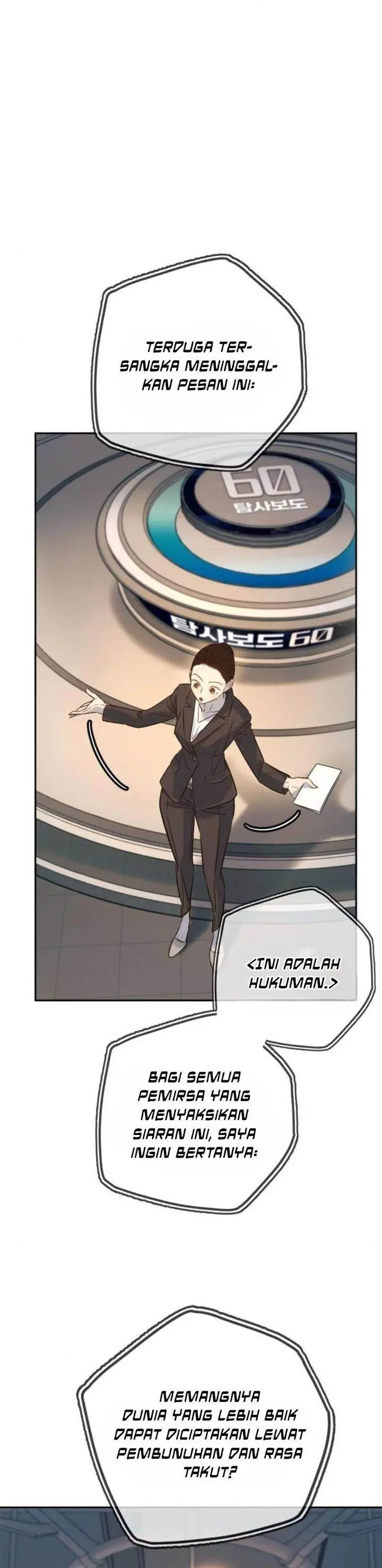 image-komik-everyone-loves-her-chapter-29-6/46