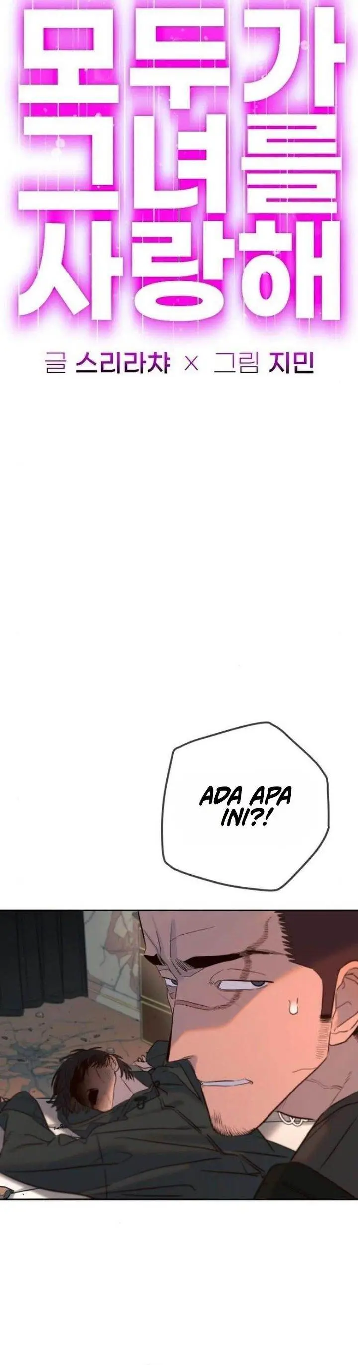 image-komik-everyone-loves-her-chapter-33-9/45