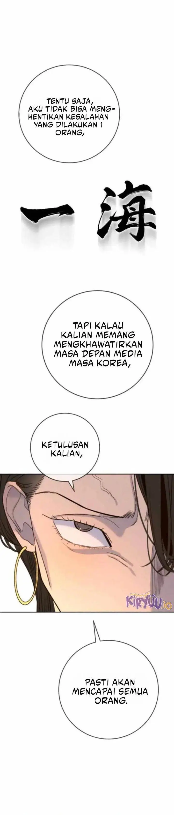 image-komik-everyone-loves-her-chapter-34-25/37