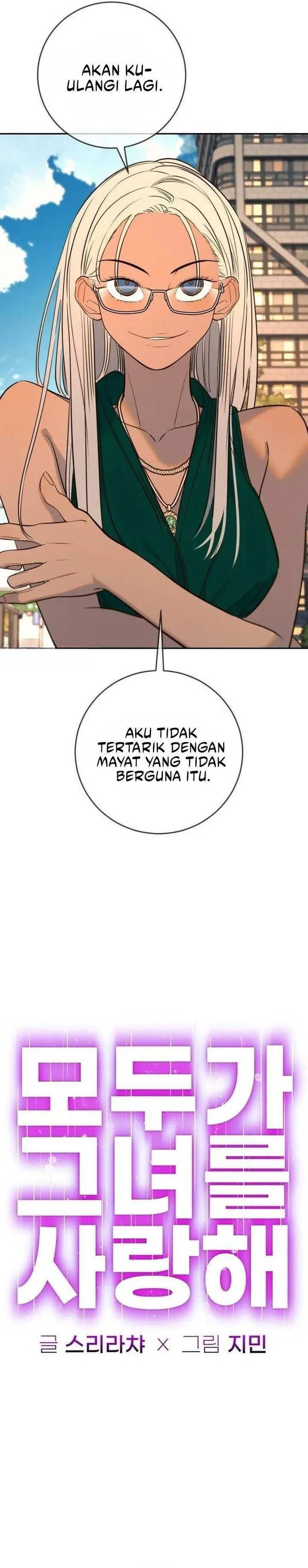 image-komik-everyone-loves-her-chapter-39-2/41