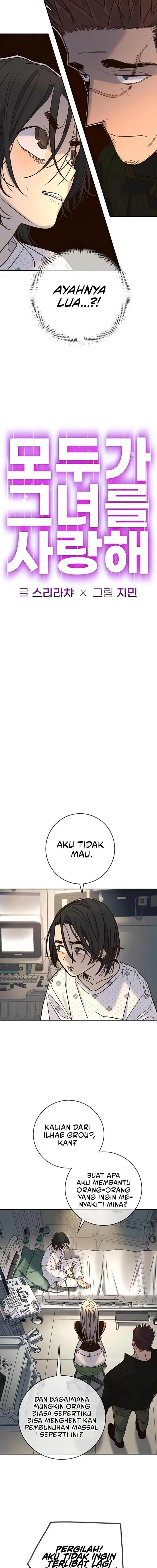 image-komik-everyone-loves-her-chapter-43-2/23