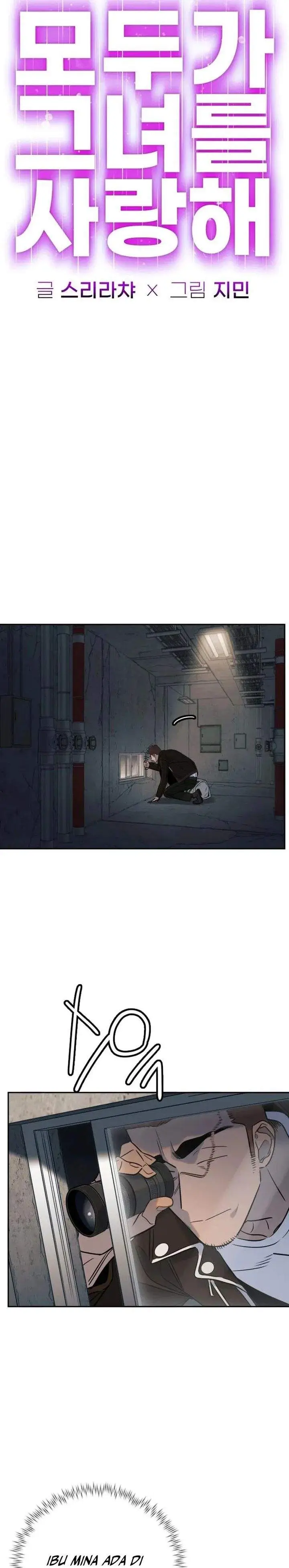 image-komik-everyone-loves-her-chapter-52-6/38