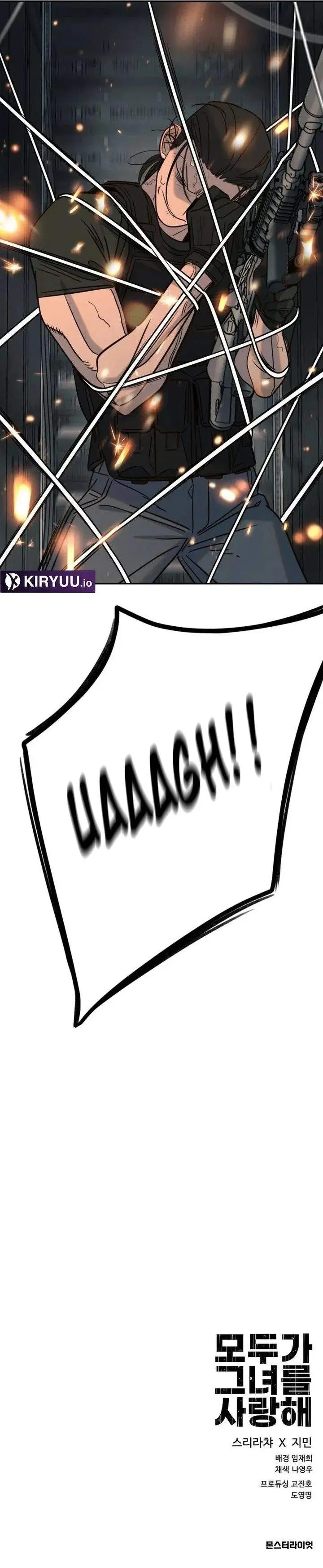 image-komik-everyone-loves-her-chapter-52-37/38