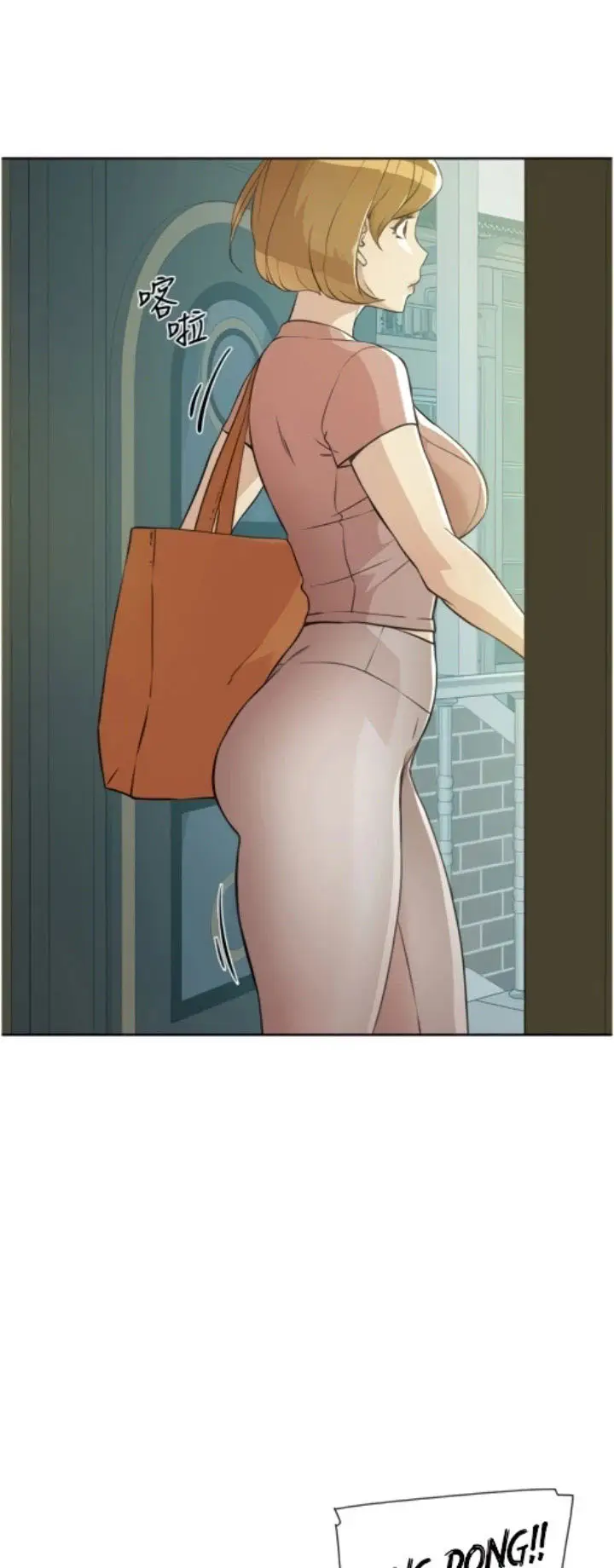 image-komik-everything-about-best-friend-chapter-01-14/60