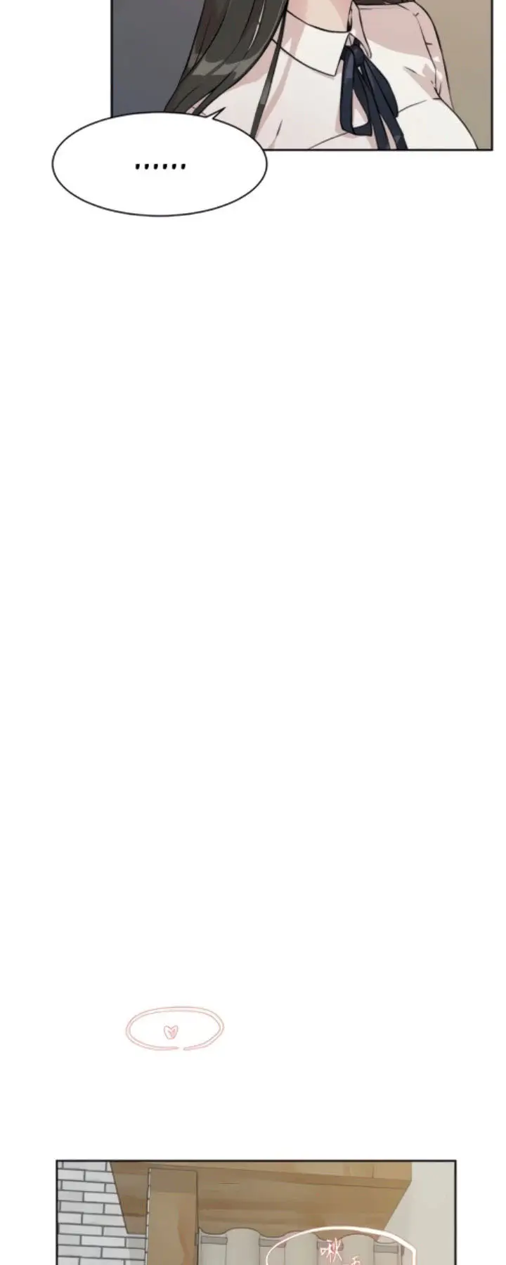 image-komik-everything-about-best-friend-chapter-01-47/60