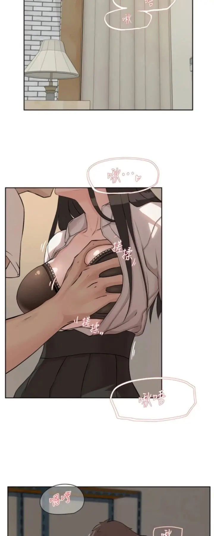 image-komik-everything-about-best-friend-chapter-01-48/60