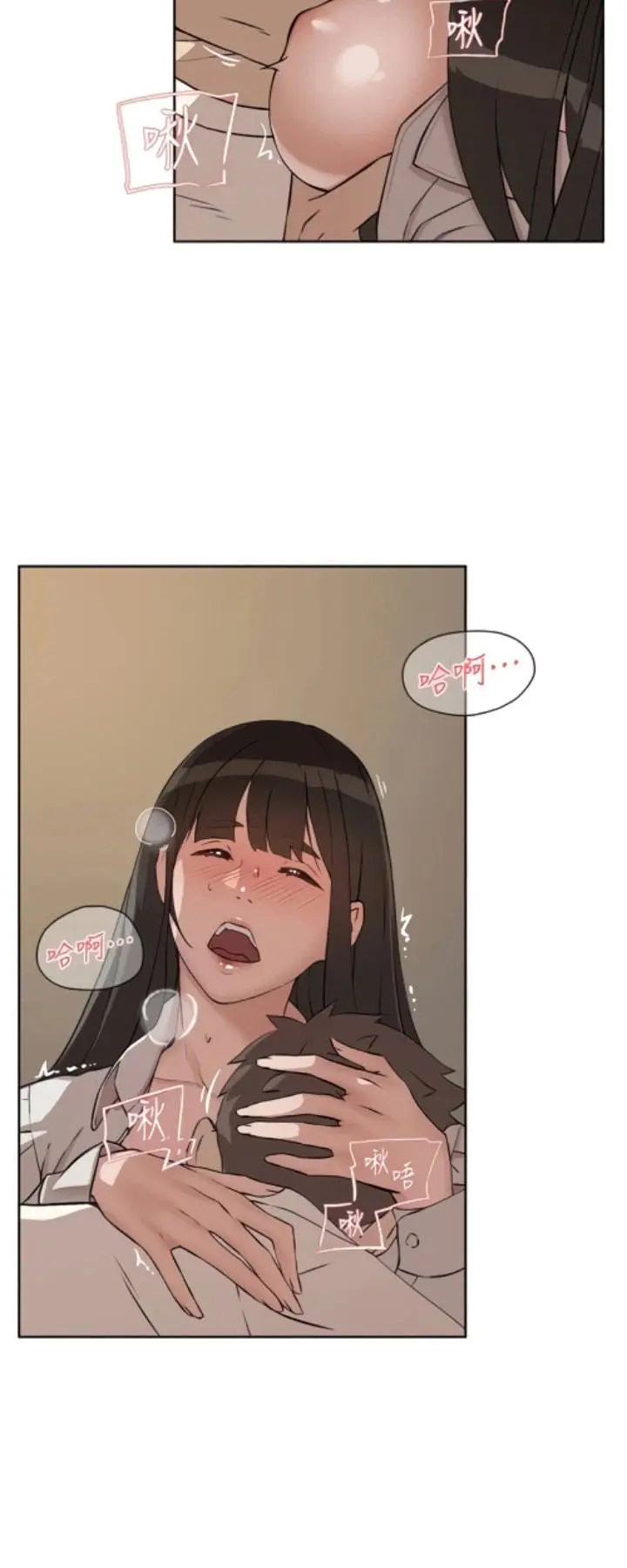 image-komik-everything-about-best-friend-chapter-01-50/60