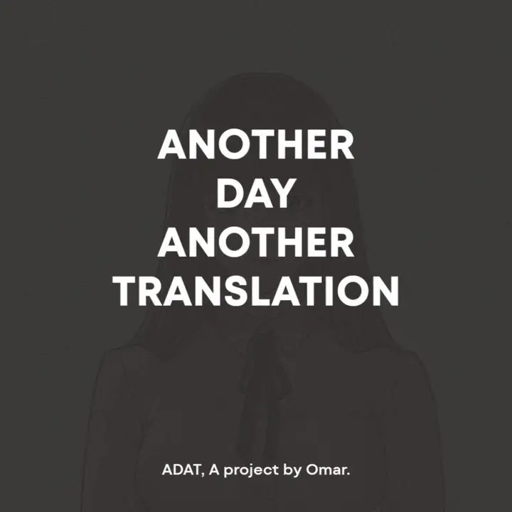 image-komik-everything-about-best-friend-chapter-04-0/26