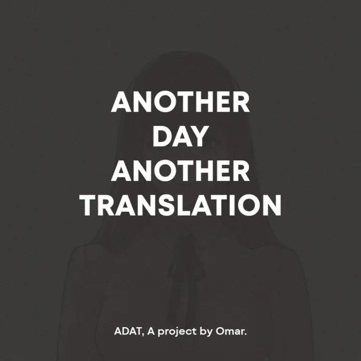 image-komik-everything-about-best-friend-chapter-05-0/26