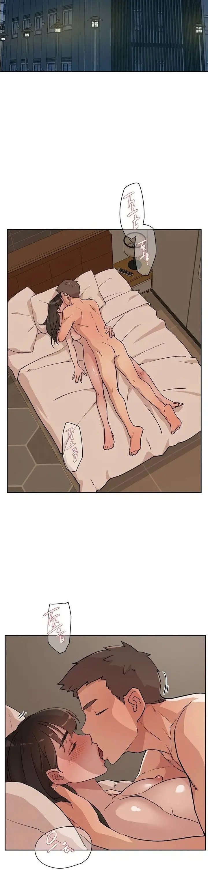 image-komik-everything-about-best-friend-chapter-06-2/26