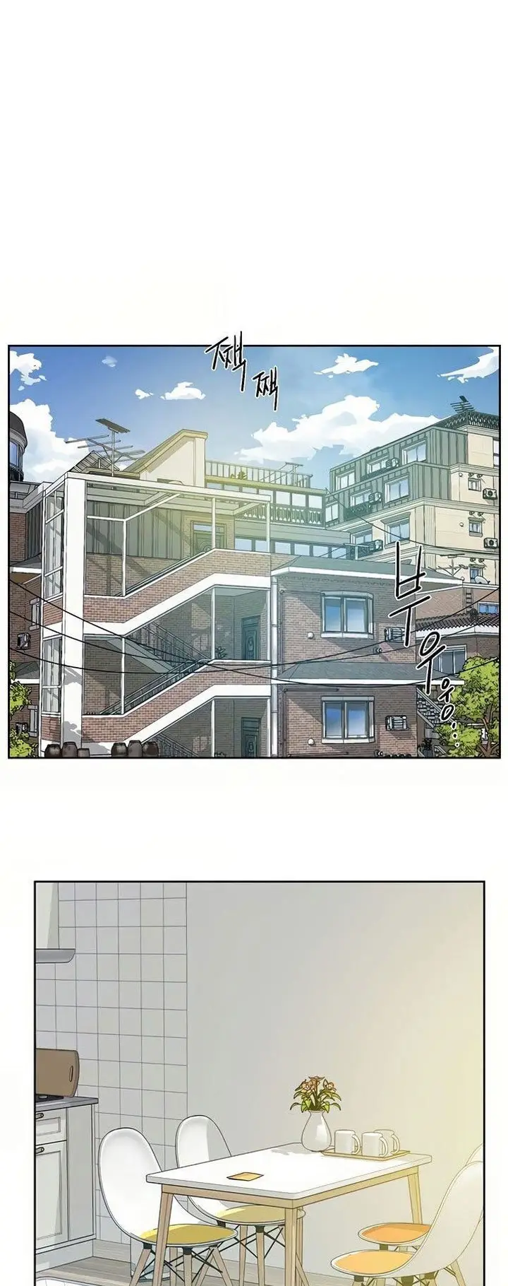 image-komik-everything-about-best-friend-chapter-07-10/46