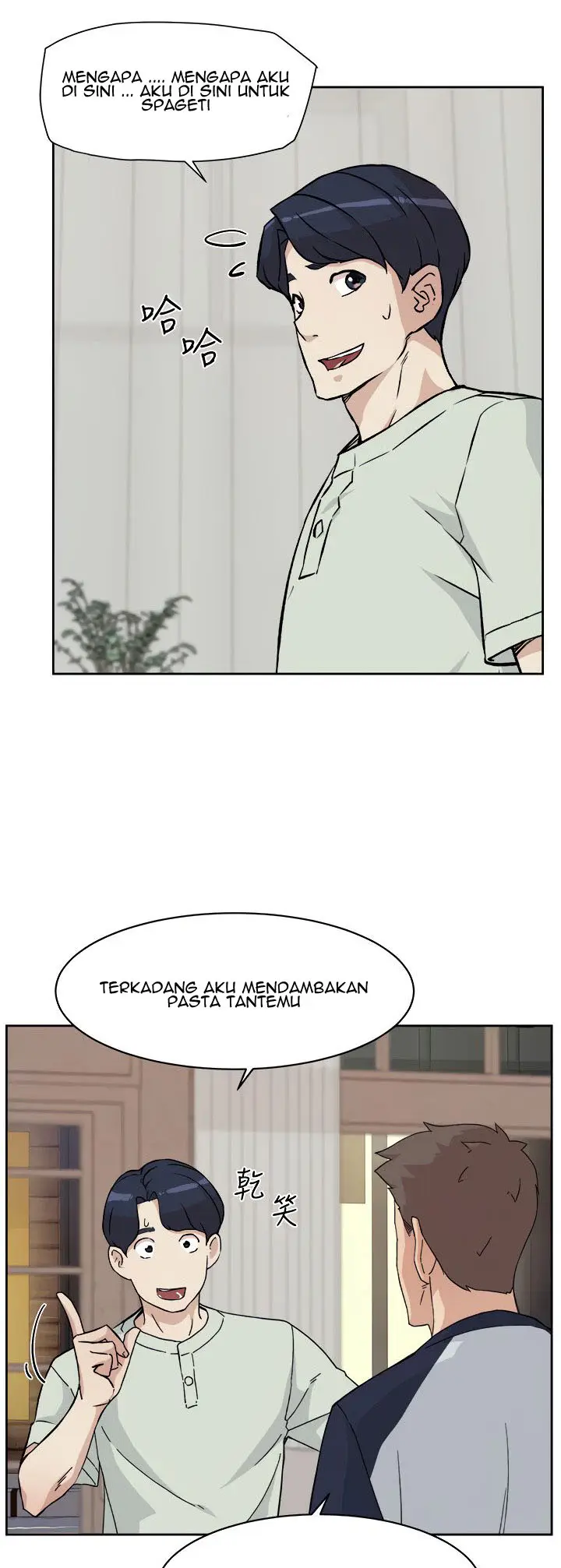 image-komik-everything-about-best-friend-chapter-08-2/44