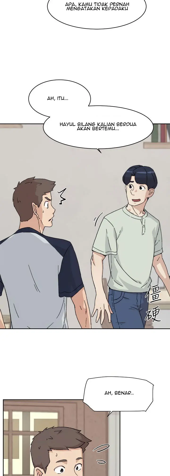 image-komik-everything-about-best-friend-chapter-08-3/44