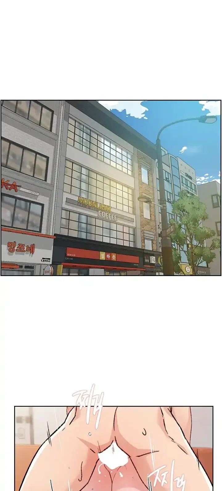 image-komik-everything-about-best-friend-chapter-100-1/58