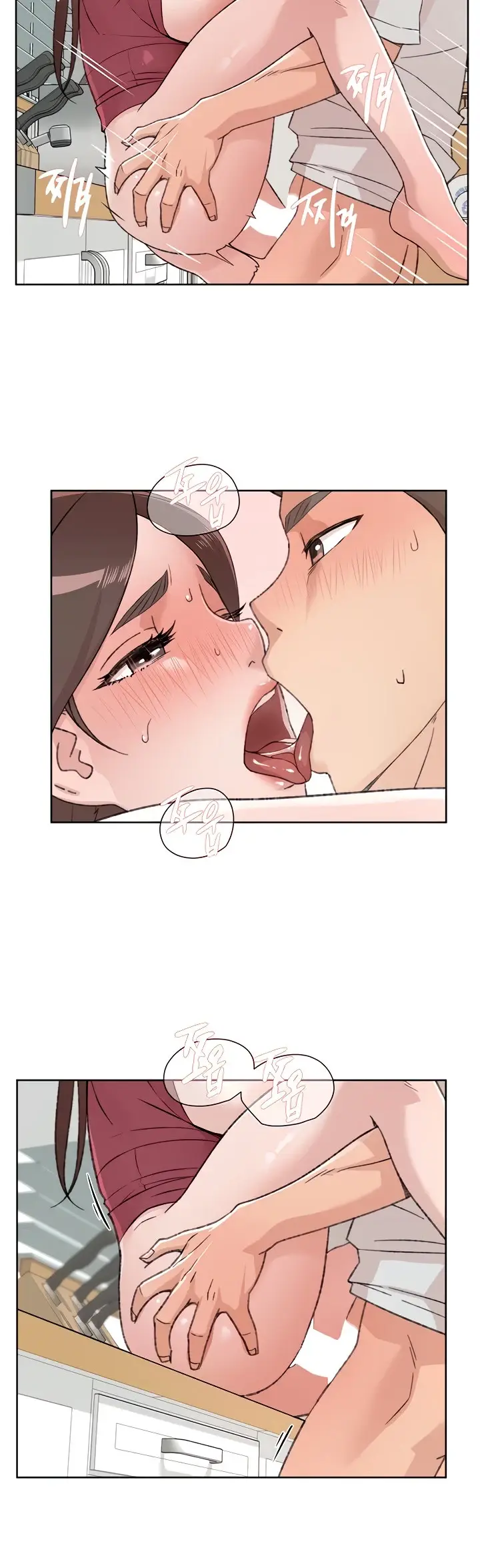 image-komik-everything-about-best-friend-chapter-104-22/34