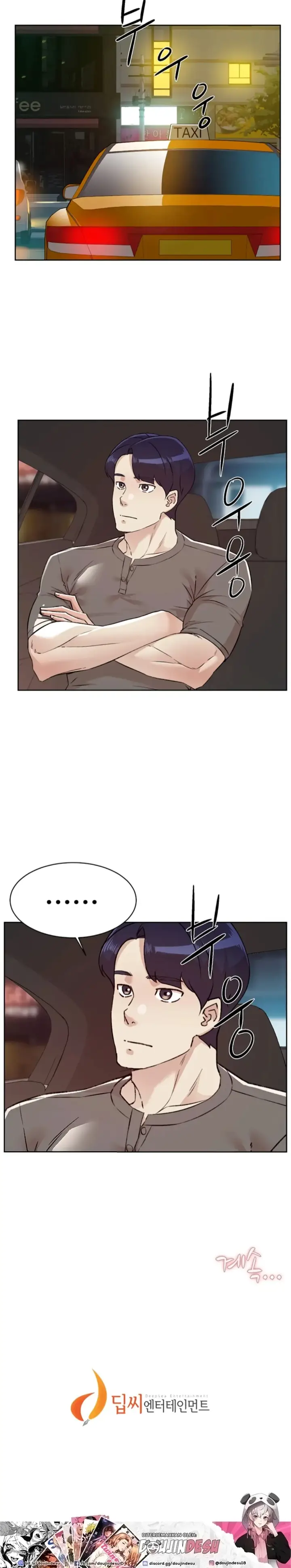 image-komik-everything-about-best-friend-chapter-108-19/21