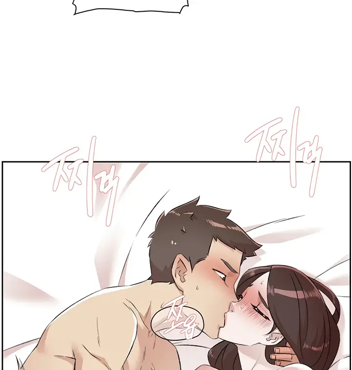 image-komik-everything-about-best-friend-chapter-109-27/97