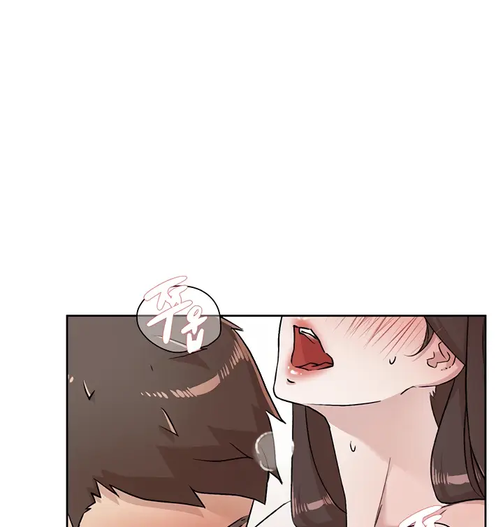 image-komik-everything-about-best-friend-chapter-109-34/97