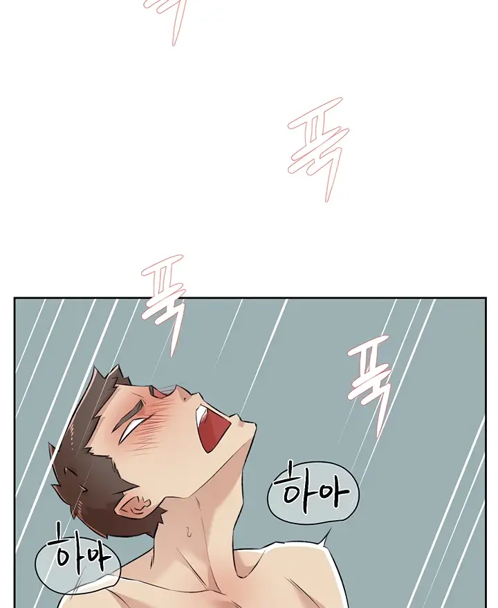 image-komik-everything-about-best-friend-chapter-109-54/97