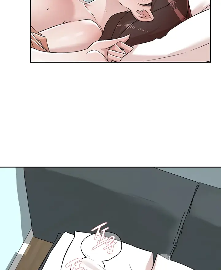 image-komik-everything-about-best-friend-chapter-109-64/97