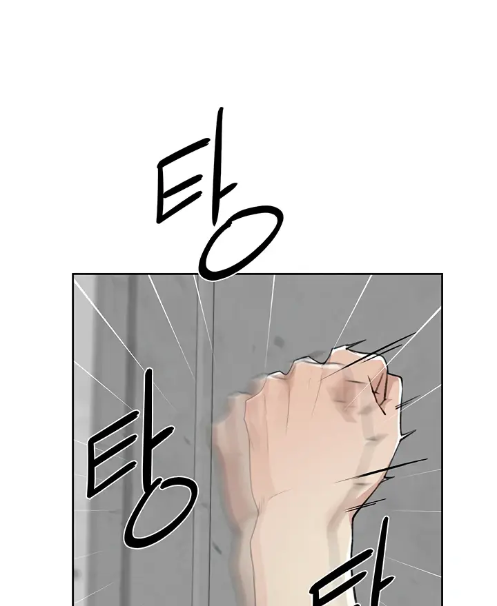 image-komik-everything-about-best-friend-chapter-109-66/97