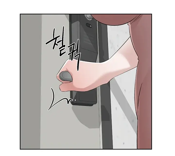 image-komik-everything-about-best-friend-chapter-109-89/97