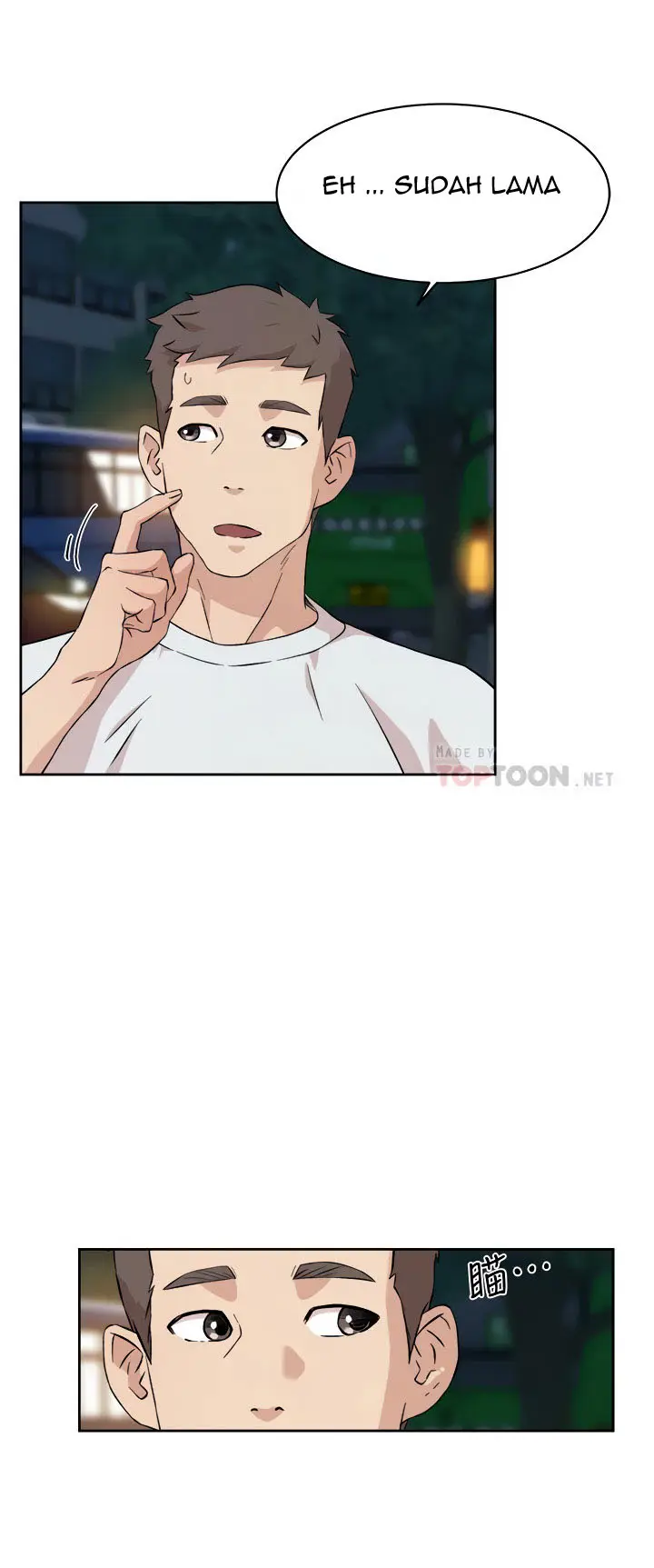 image-komik-everything-about-best-friend-chapter-11-20/44