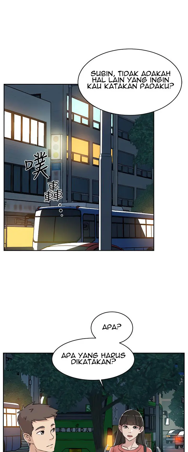 image-komik-everything-about-best-friend-chapter-11-21/44