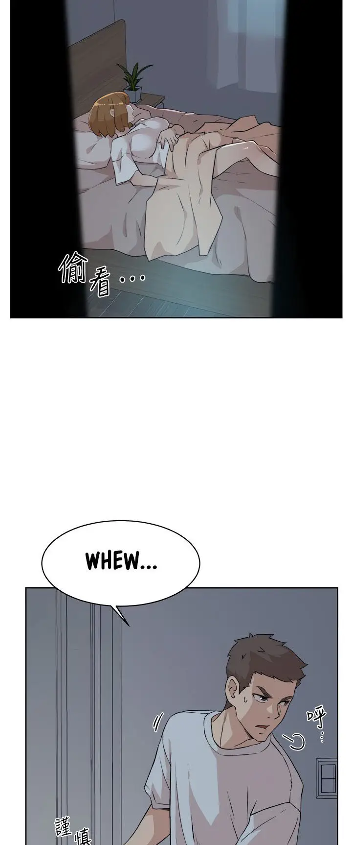 image-komik-everything-about-best-friend-chapter-11-28/44