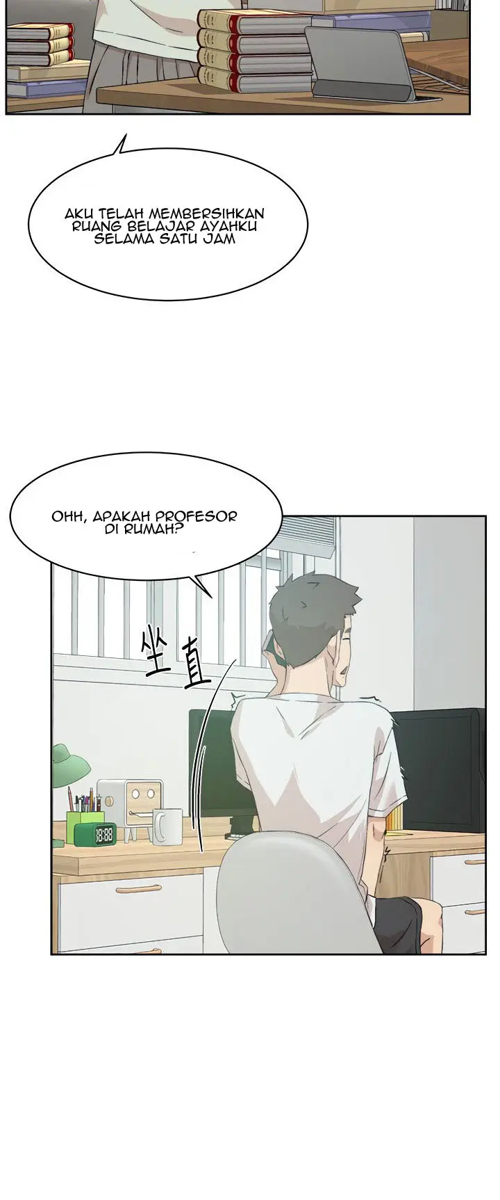 image-komik-everything-about-best-friend-chapter-11-32/44